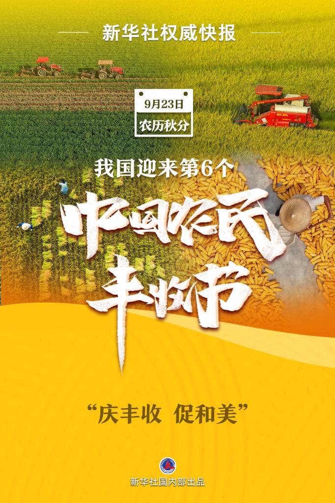 博悦平台登录测试